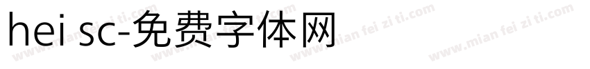 hei sc字体转换